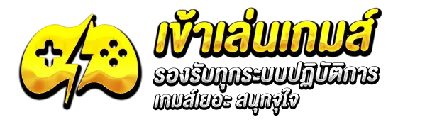 faz123 ทางเข้า 4