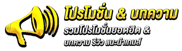 faz123 ทางเข้า 5