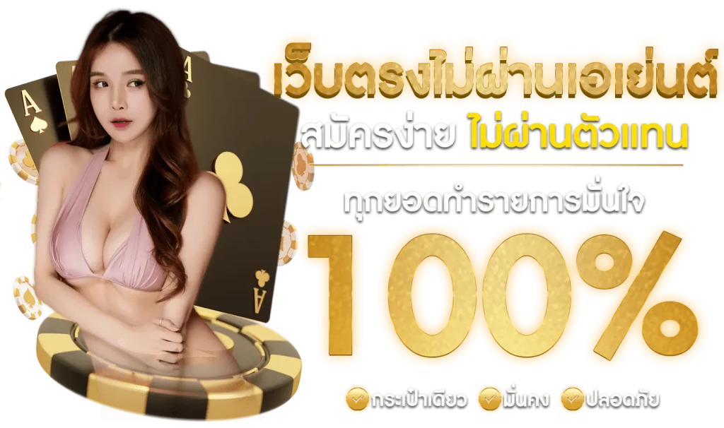 faz123 ทางเข้า 6